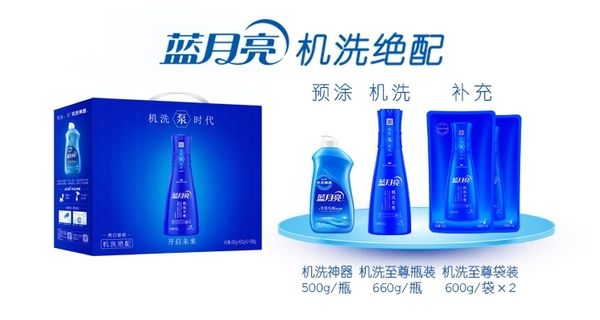 第784页
