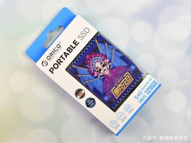 第769页