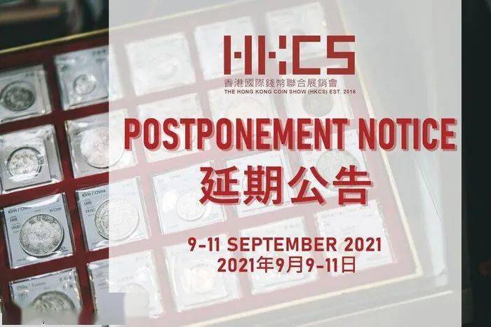 探索2035年香港正版生肖号码图，传统与现代交织的幸运密码香港正版2023年生肖号码表图49个号码顺矛
