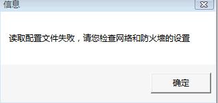 无法访问的比思论坛，网络迷雾中的探索与反思比思论坛打不开怎么办