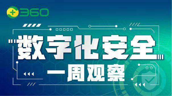 管家婆正版的夜晚守护者—确保企业数据安全的守夜人管家婆正版 今晚澳门