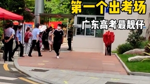 考场上的巨人梦想，2米30高考生的坚韧之旅考场现2米23高考生比姚明高吗