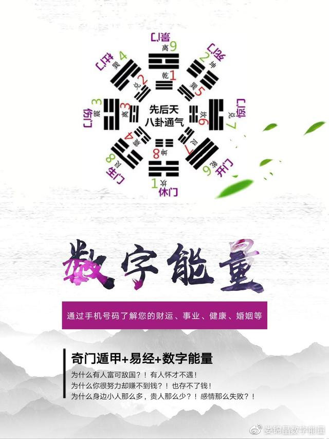探索数字的奥秘，揭秘4872背后的故事与意义4887挂挂牌资料图库存王中王