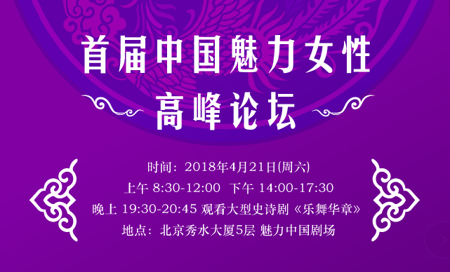 草根之声，探秘小草论坛的社区魅力与影响力论坛门户小草论坛