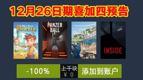 2046澳门天天六开好彩，揭秘背后的数字游戏与文化现象2024澳门天天六开好彩开奖