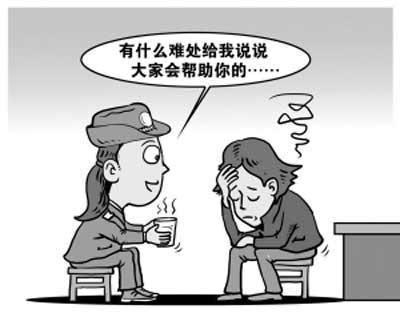 澳门一肖必中，揭秘背后的真相与理性思考的必要性（上篇）谨慎对待预测，拥抱智慧决策的重要性。澳门一肖一码一必中一肖雷锋十二生肖中哪几个是女肖