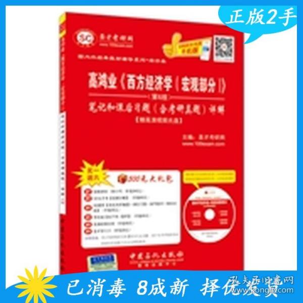 探索香港正版资料，全年指南与价值解析香港正版资料全年资料有限公司