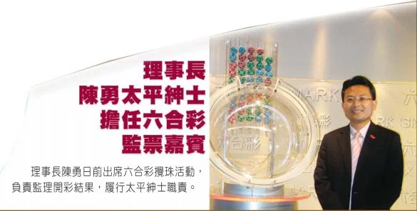今晚香港开什么码 开奖结果查询2022年7月30