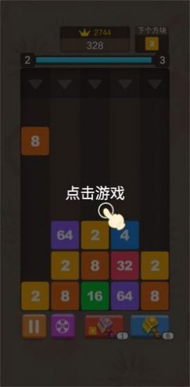 2048天天开好彩，解锁正版游戏新体验的全面指南