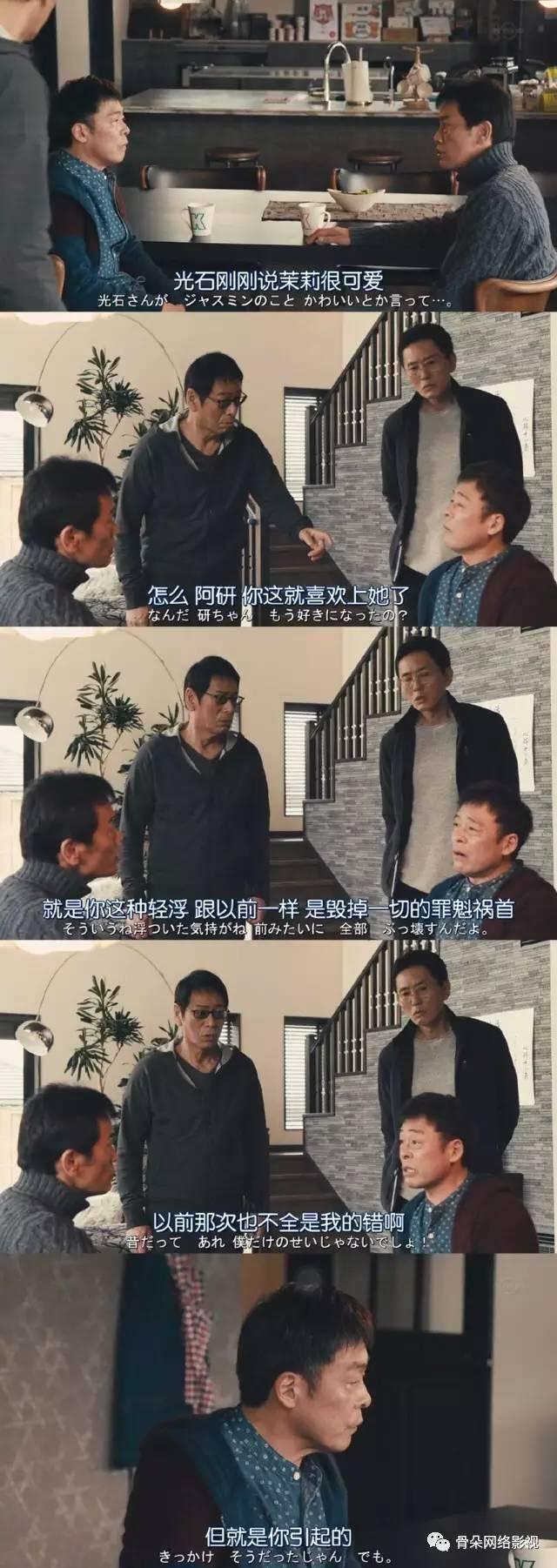 黄金网站APP，在线观看与下载的便捷选择黄金网站app在线观看下载10免费