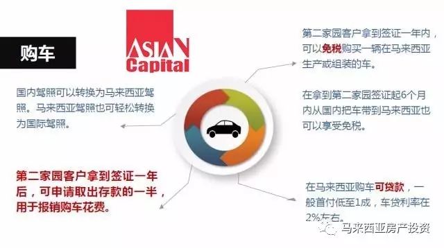 澳门今晚特马揭秘，理性购彩，享受娱乐的乐趣与风险控制的重要性（虚构故事）澳门今天晚上开什么特马2024