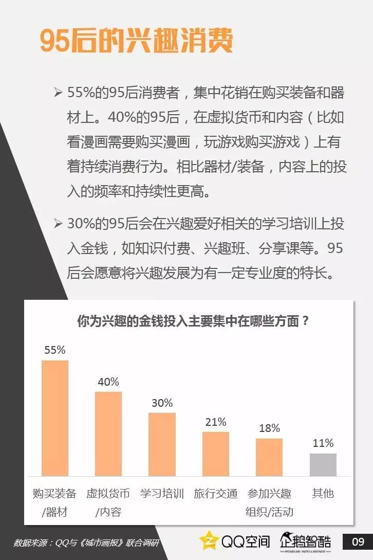 揭秘香港4790123开奖记录，数字背后的真相与误解香港4777777开奖记录明天晚上开始吗