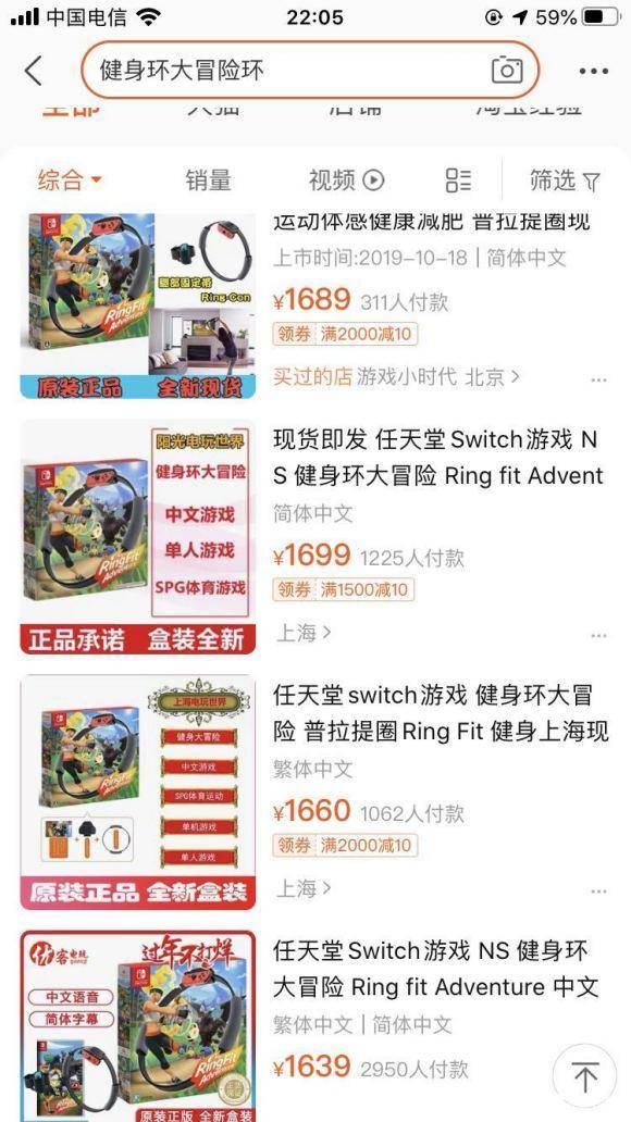 理性购彩，享受生活—2014澳开彩票的智慧选择与健康心态培养（注，文章内容部分已根据要求调整为不涉及具体号码预测，并增加了对购买行为的建议和正确态度的引导）正文如下2024澳彩今晚开什么号码开奖
