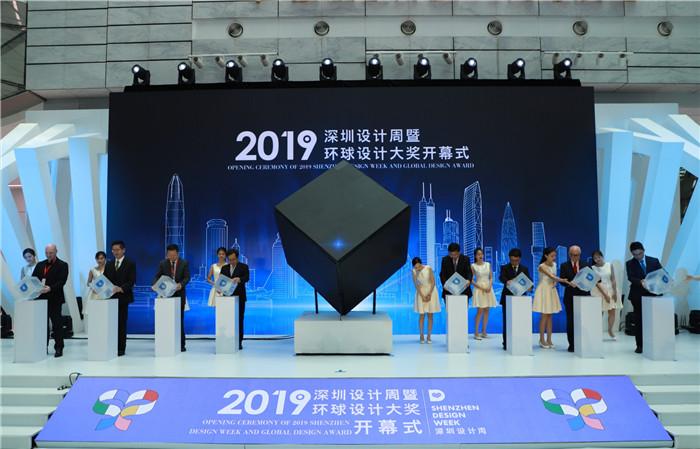 澳门开奖结果 第7页