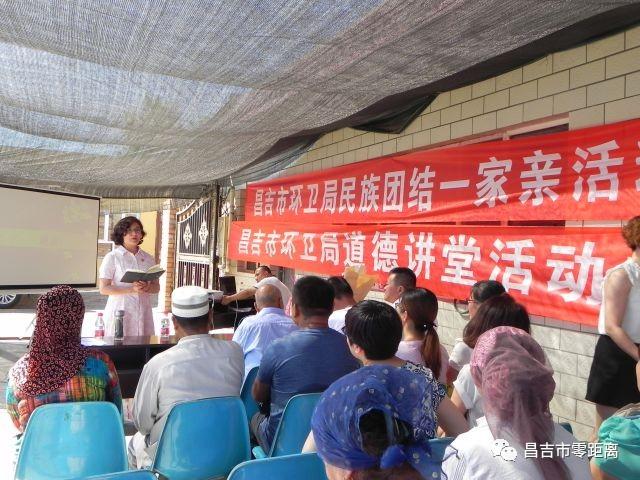 揭秘正版马会传真资料，一场关于诚信与智慧的较量正版马会传真资料+内部