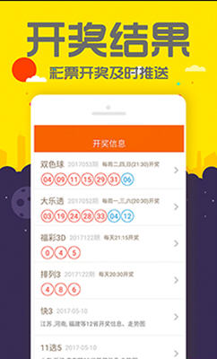 管家婆一码，精准资料与全面解析