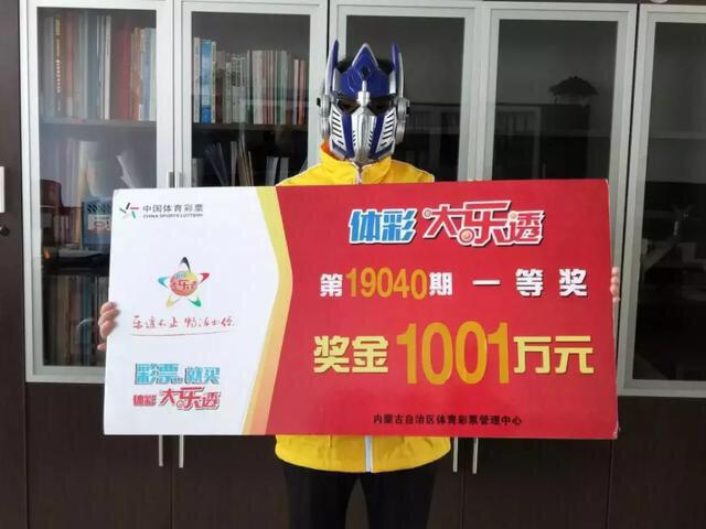 新能源 第111页
