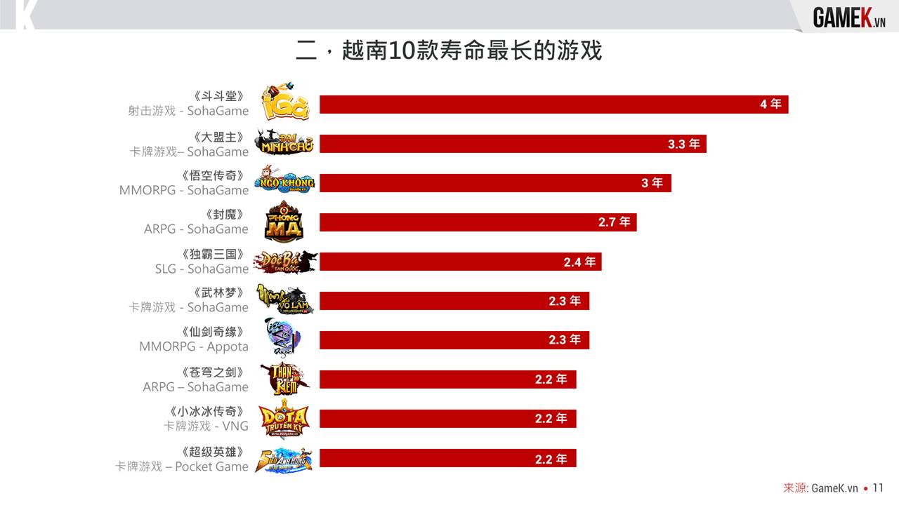2036年，澳门开奖结果—透视未来彩票市场的科技与人文融合2023年澳门开奖结果历史开奖记录