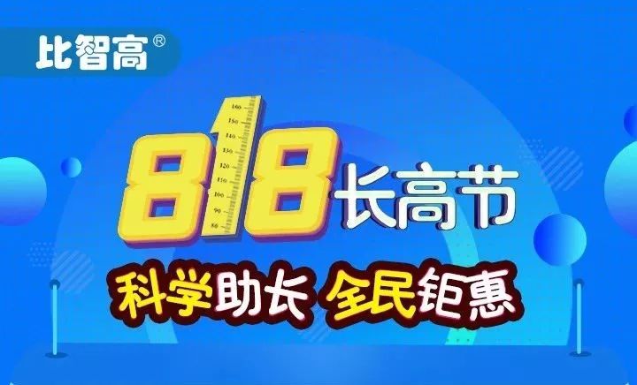 探索新澳好彩204年免费资料，解锁未来彩票的秘密澳门好彩网去哪下载