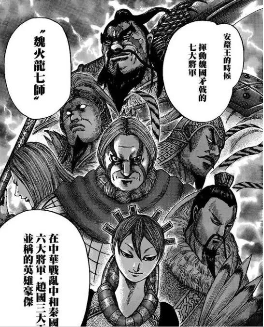 演义三国官网，重塑历史，再燃热血演义三国官网下载