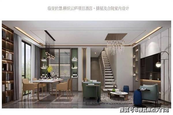 2043年新奥开奖结果查询，数字背后的真相与未来展望2024新奥开奖结果查询官网