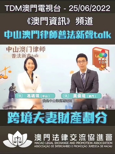 2038澳门全年资料大全，一站式掌握最新资讯与活动2023澳门全年资料大全免费1