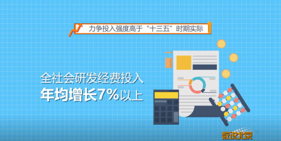 2036年，管家婆一肖预测的理性审视与未来展望—从数字游戏到智慧生活的跨越管家婆一三肖必中特