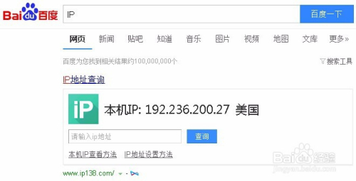 比斯论坛比思论坛首页东方
