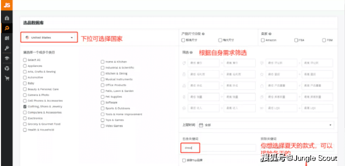 番号搜索器，网络时代的便捷与争议番号搜索器网页版
