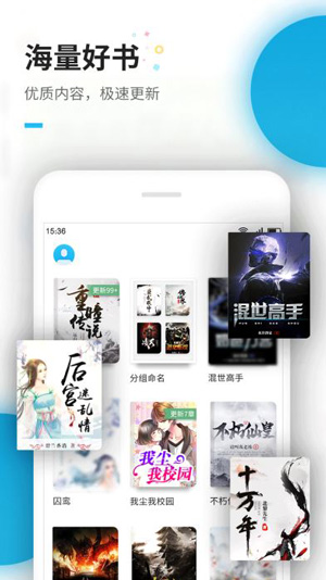 澳大小说网，文学的海洋，创意的无垠之地澳大小说网精选珍藏版免费阅读