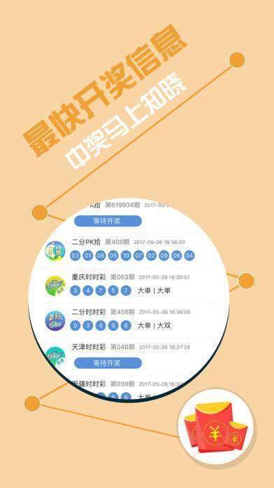探索网络世界的王中王的秘密—192.068与5374论坛的交织王中王555525论坛 192.168.0.1,中央三台