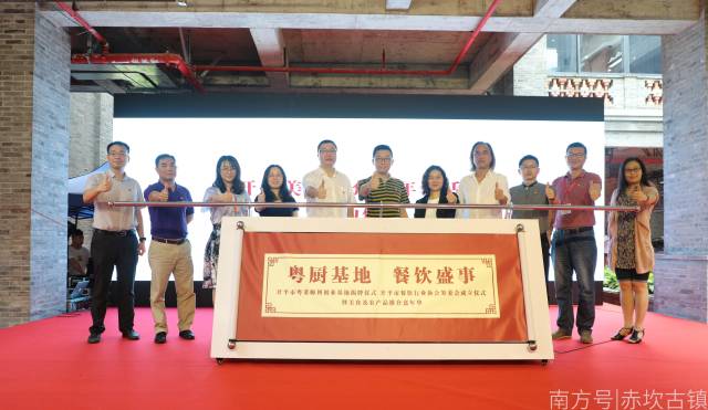 探索香港文化新视界，2035年香港资料正版大全指南香港资料正版大全2023专注于智能生态发展