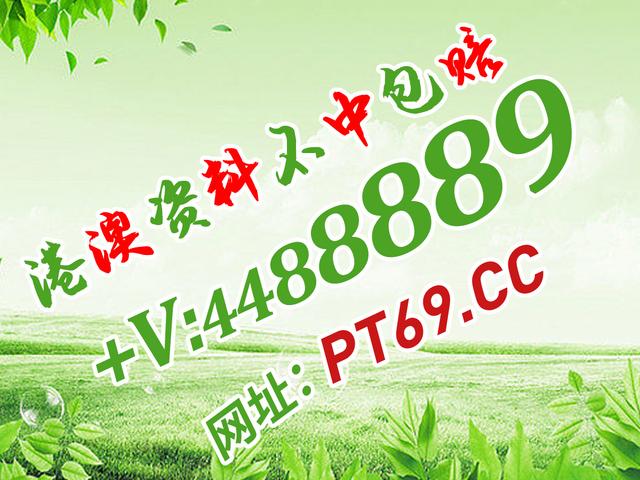 红姐统一印刷图库—打造高效、专业的数字资产解决方案红姐统一印刷图库118