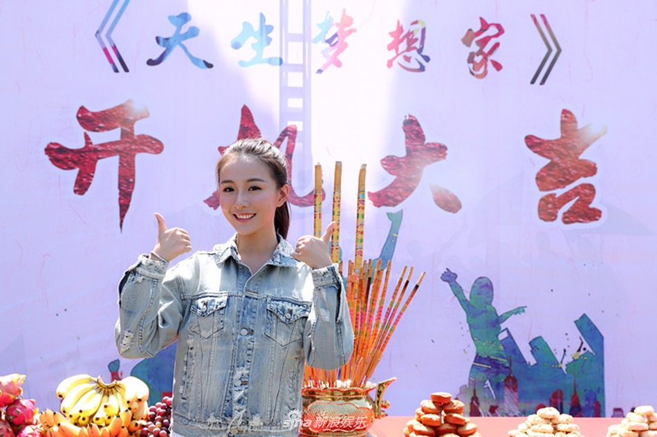 246天天好彩，90后青年小李的创业与梦想之旅
