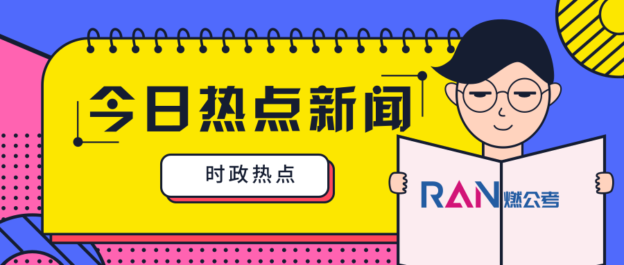 探索正版铁算盘，传统与现代的智慧结晶