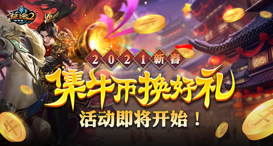 62,9875，老玩家在澳彩资料大全中的征战与收获626969澳彩网址资料大全正版app下载