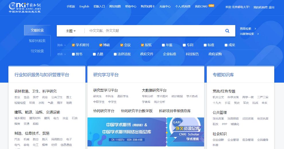 探索42198金牛网论坛，数字背后的网络社区魅力42198金牛网论坛42260