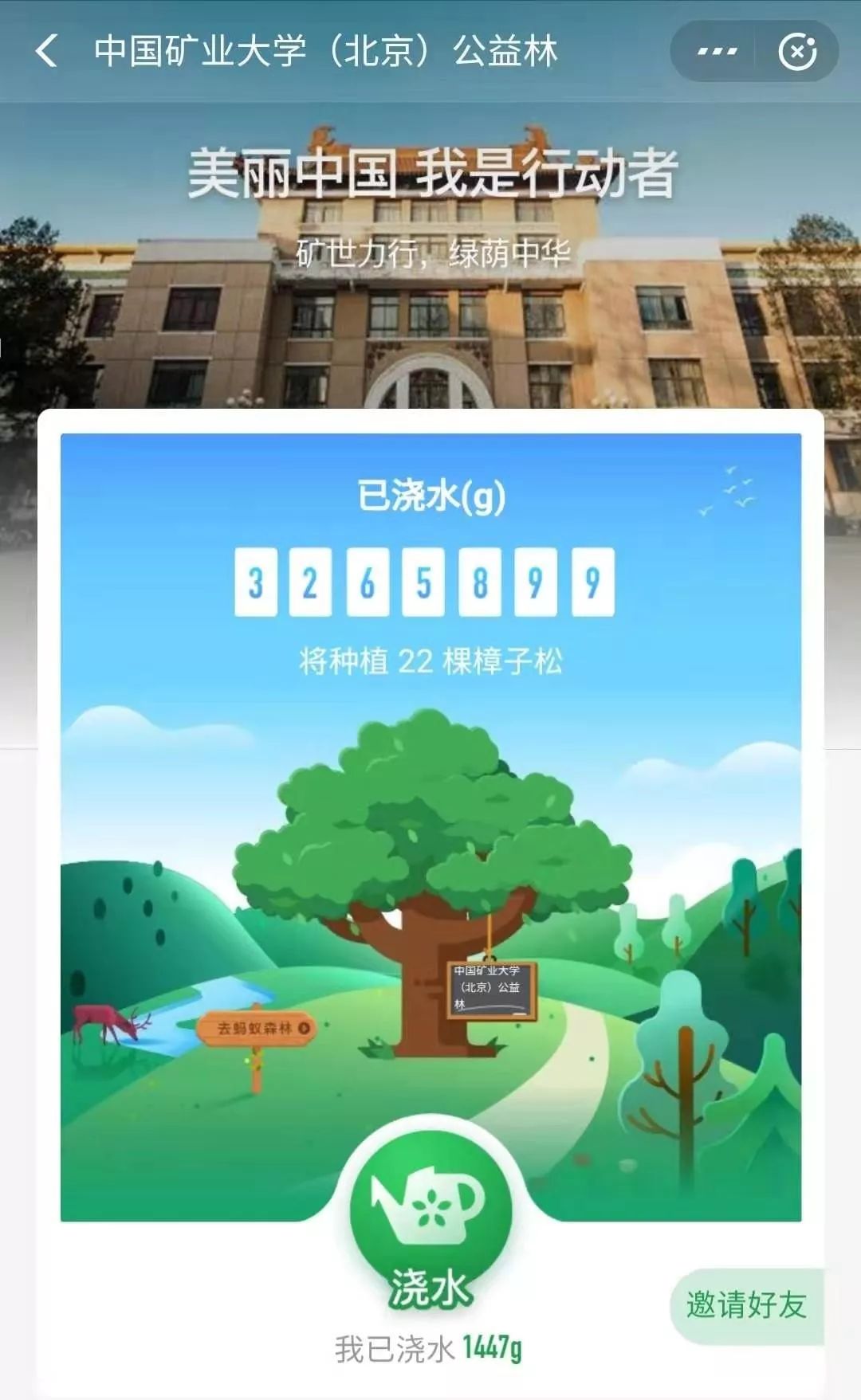 江西福彩网，公益与梦想的桥梁江西福彩网官方网站