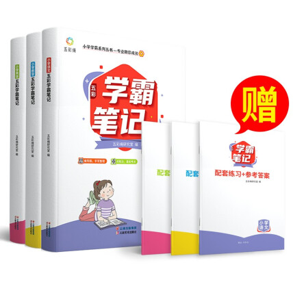 免费246资料大全，解锁学习与生活的无限可能二四六资料246免费大全家财万贯代表什么生肖