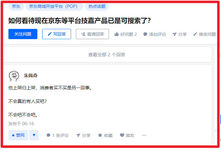 找回123456789，重温网址之家的互联网记忆找回118网址之家图118库