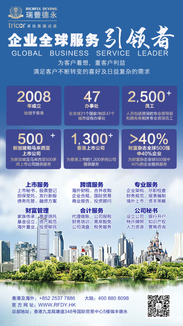 澳门2035免费资料大全，深度解析与实用指南澳门2023免费资料大全集澳