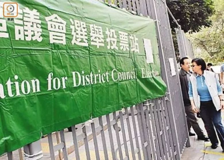 现场开奖结果在香港，透明、公正与娱乐的完美结合现场开奖结果香港直播