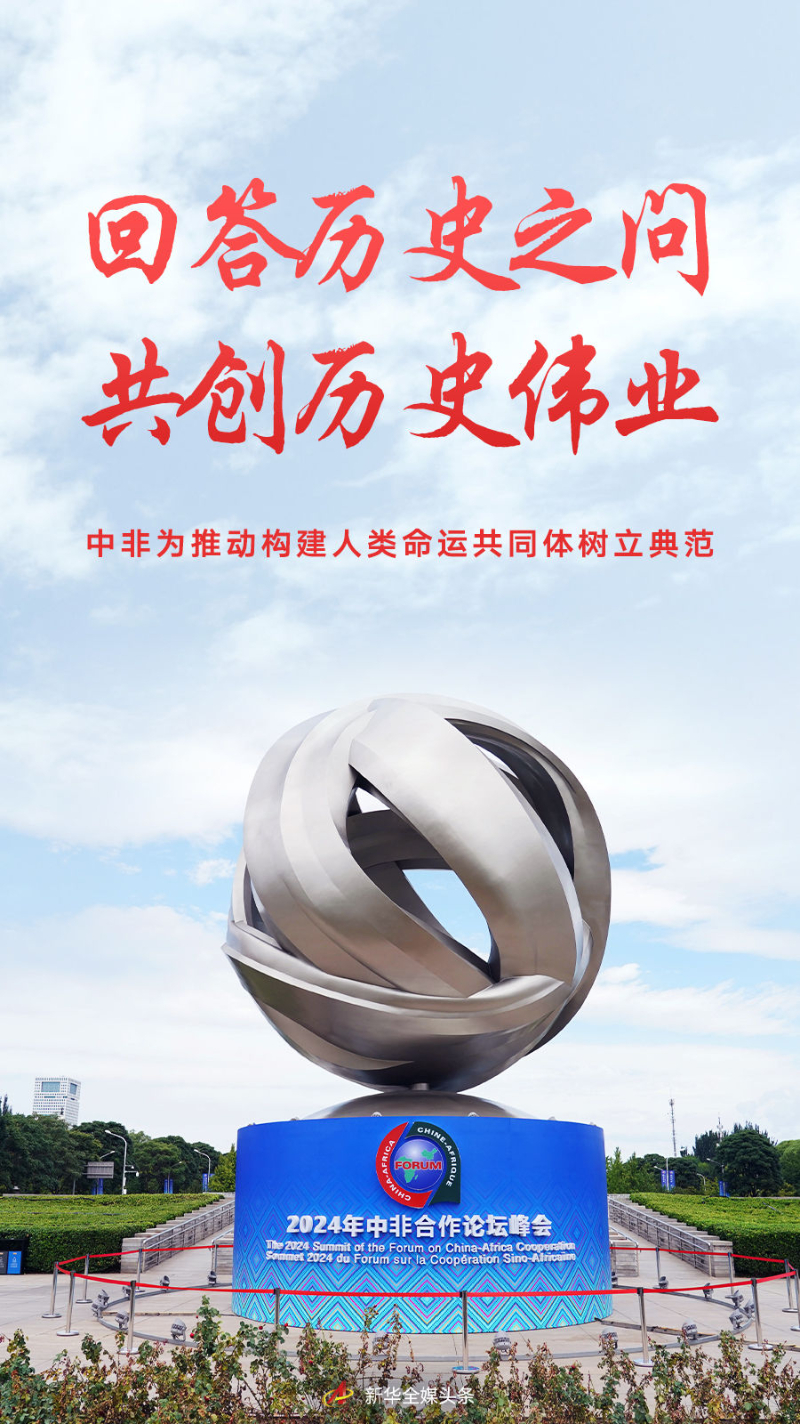 探索香港正马会资料，历史、文化与现代影响