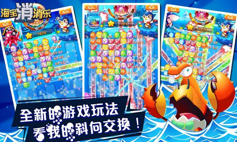 123免费资料大全，解锁知识海洋的宝藏123免费资料大全下载