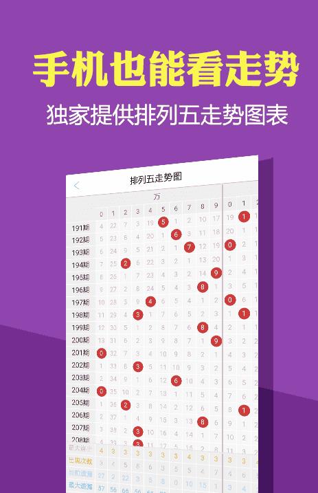 2019全年免费资料大全,解锁知识宝藏的钥匙2025年免费正版资料大全