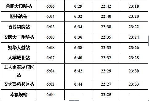 澳门6月演唱会时间表最新版视频下载全攻略澳门6月演唱会时间表最新版视频下载安装