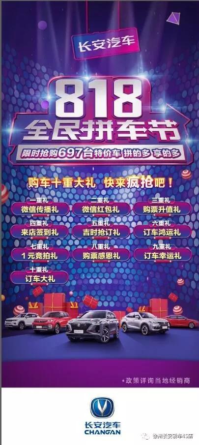 澳门6月演唱会时间表最新版视频大全，音乐盛宴的六月狂欢指南澳门6月演唱会时间表最新版视频大全下载