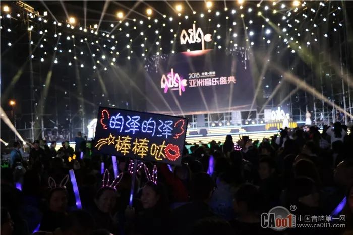 澳门6月演唱会时间表最新图片大全集，璀璨星光下的音乐盛宴澳门6月演唱会时间表最新图片大全集视频