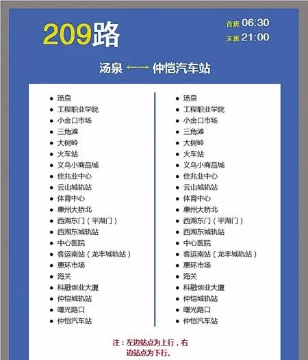 澳门6月演唱会时间表及最新图片视频下载指南澳门6月演唱会时间表最新图片视频下载