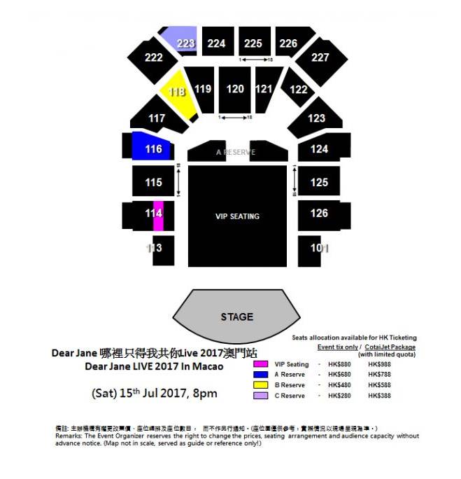 澳门6月演唱会时间表及最新视频下载指南澳门6月演唱会时间表全部最新视频下载安装